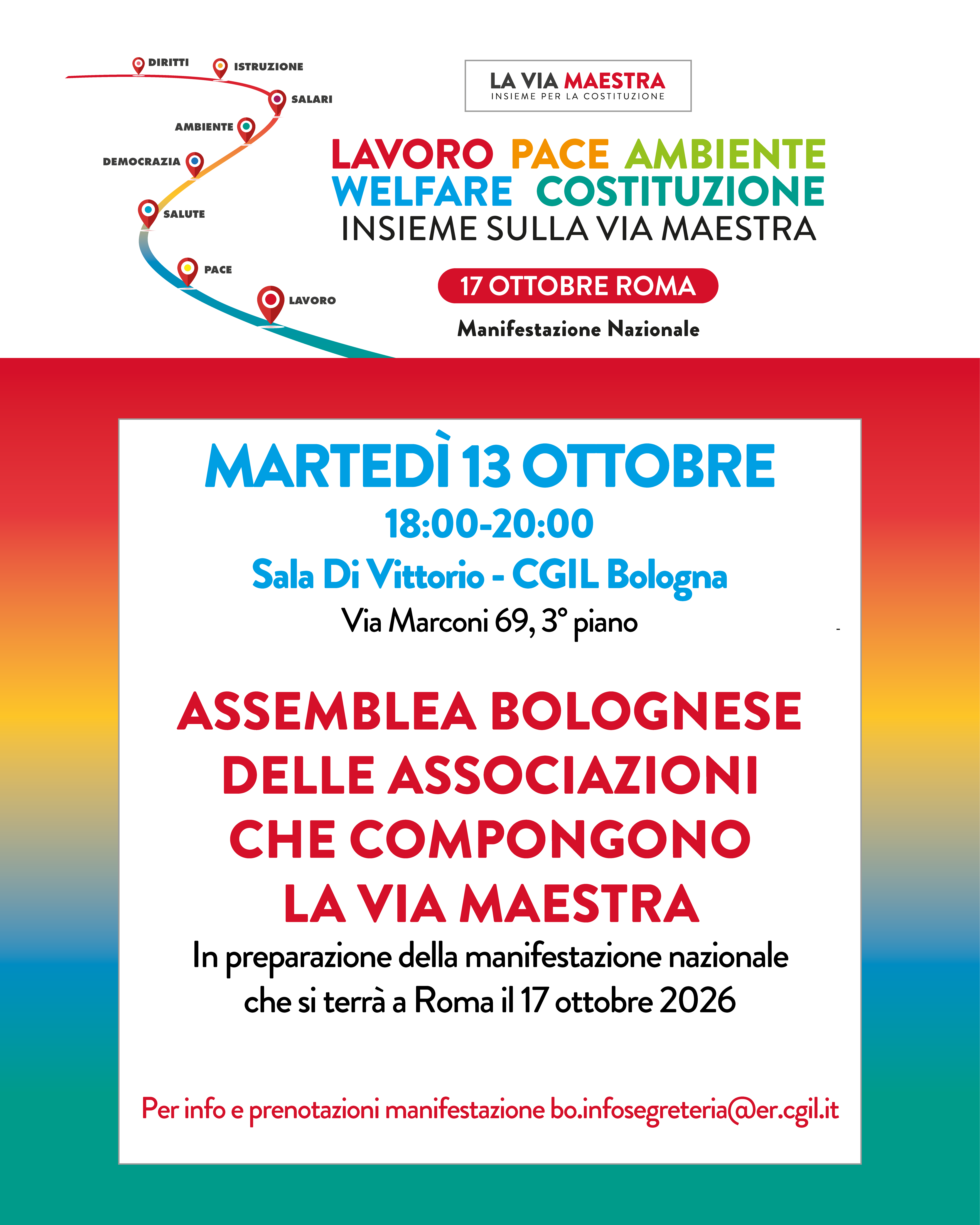 Verso la manifestazione del 17, Assemblea de La Via Maestra in Cgil a Bologna